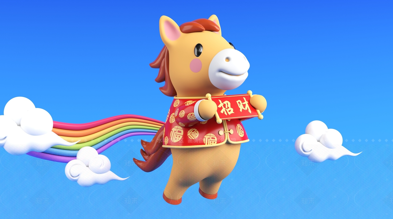 现代雕塑摆件3D模型下载【ID:1205589243】