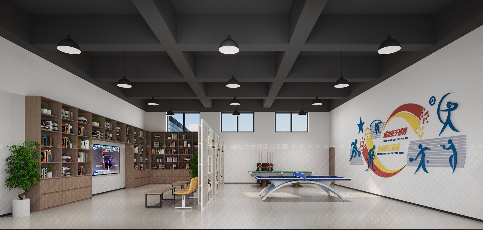 现代其他办公空间3D模型下载【ID:1205590307】