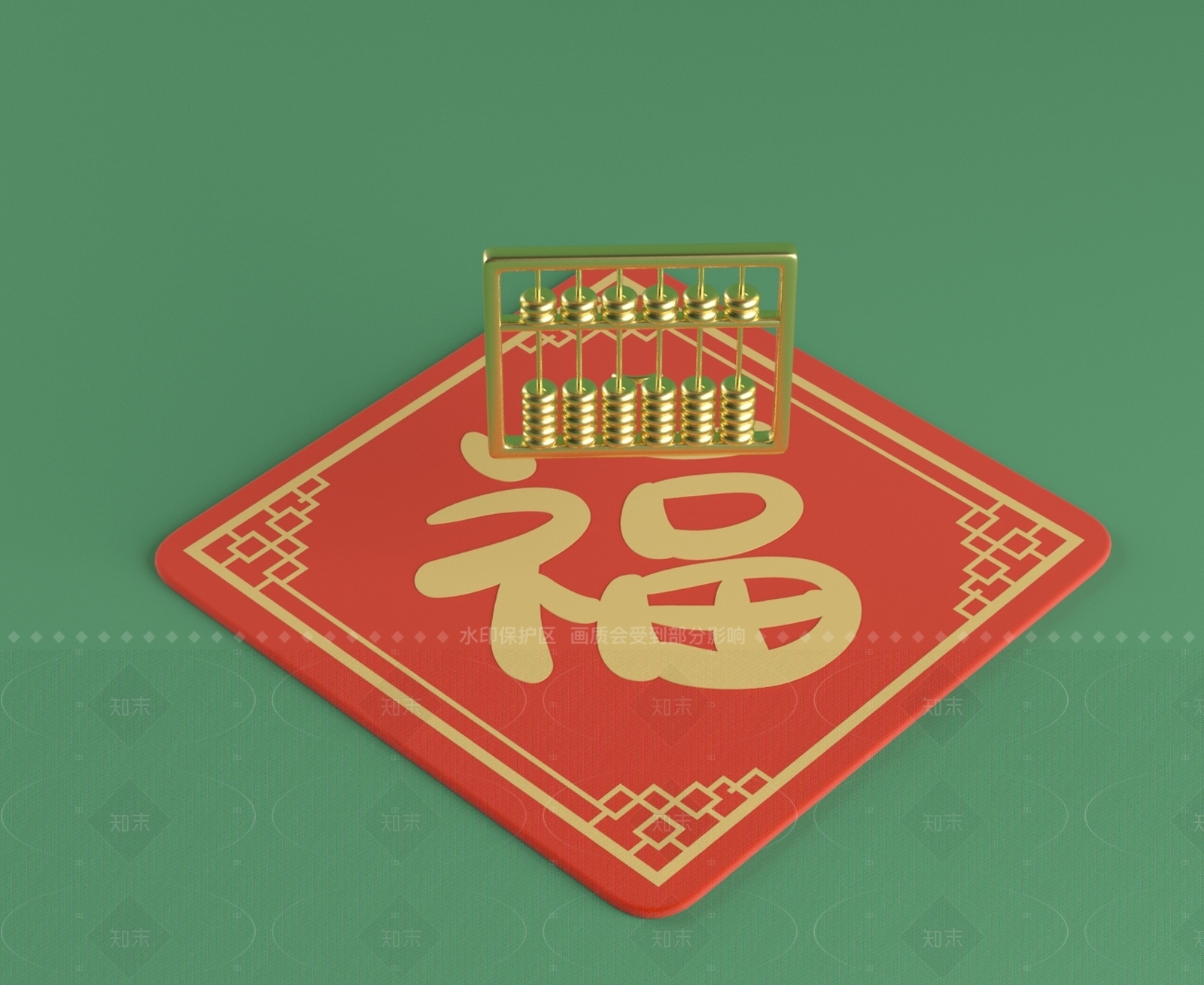 现代单人沙发3D模型下载【ID:1205591715】