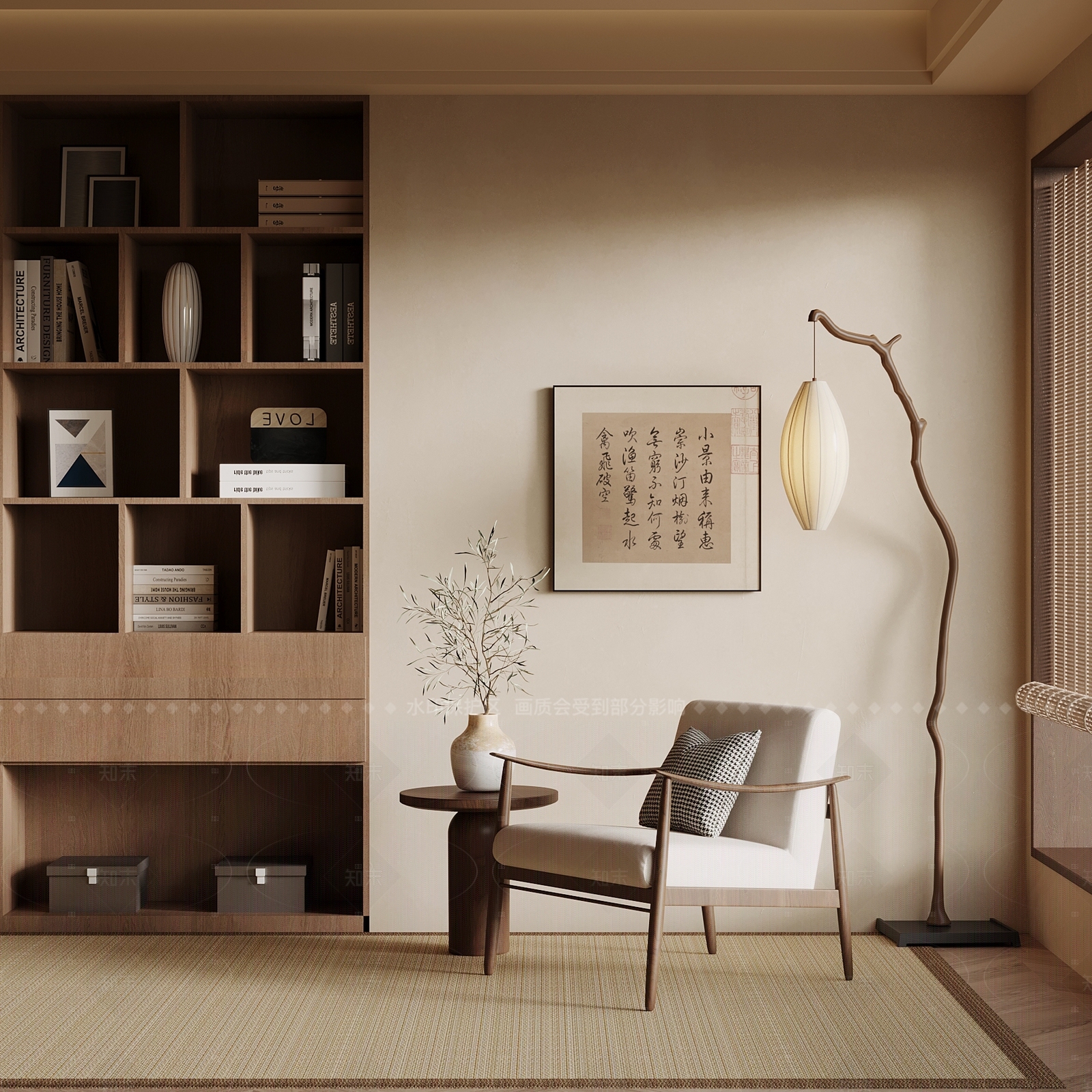新中式休闲椅3D模型下载【ID:1205591791】