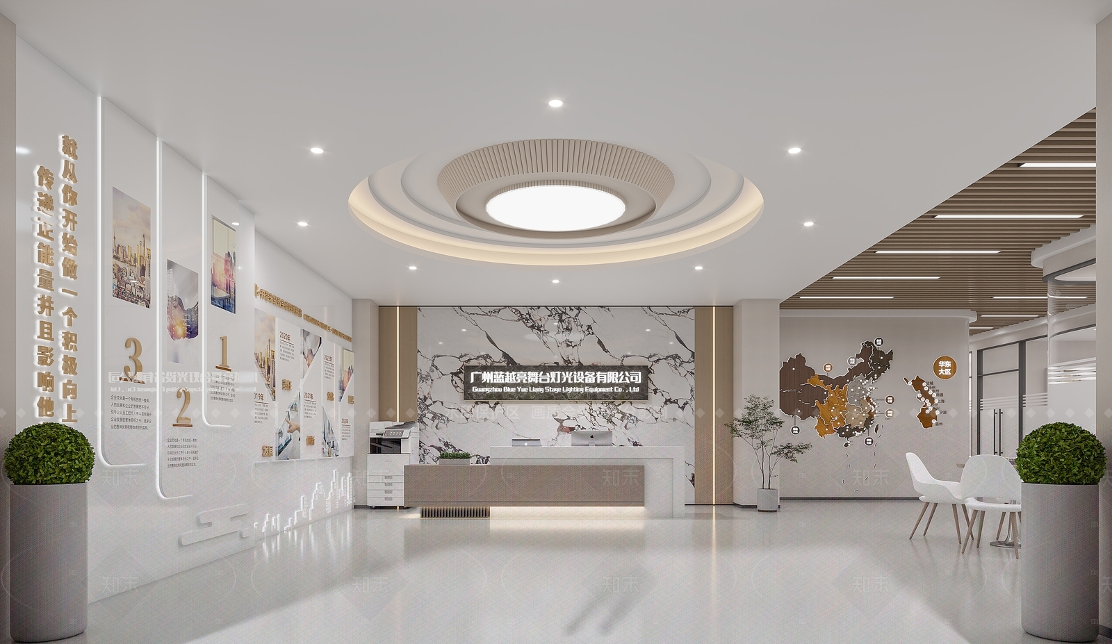 现代办公大厅3D模型下载【ID:1205593626】