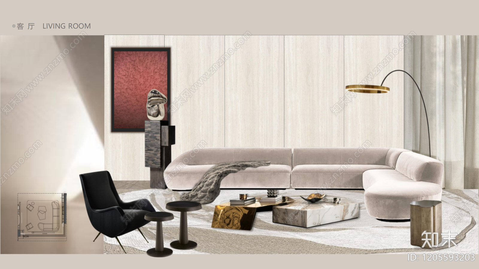 家居住宅下载【ID:1205593203】