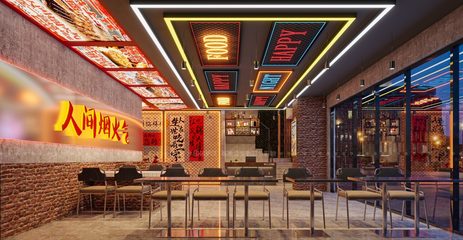 工业烧烤店3D模型下载【ID:1205594925】