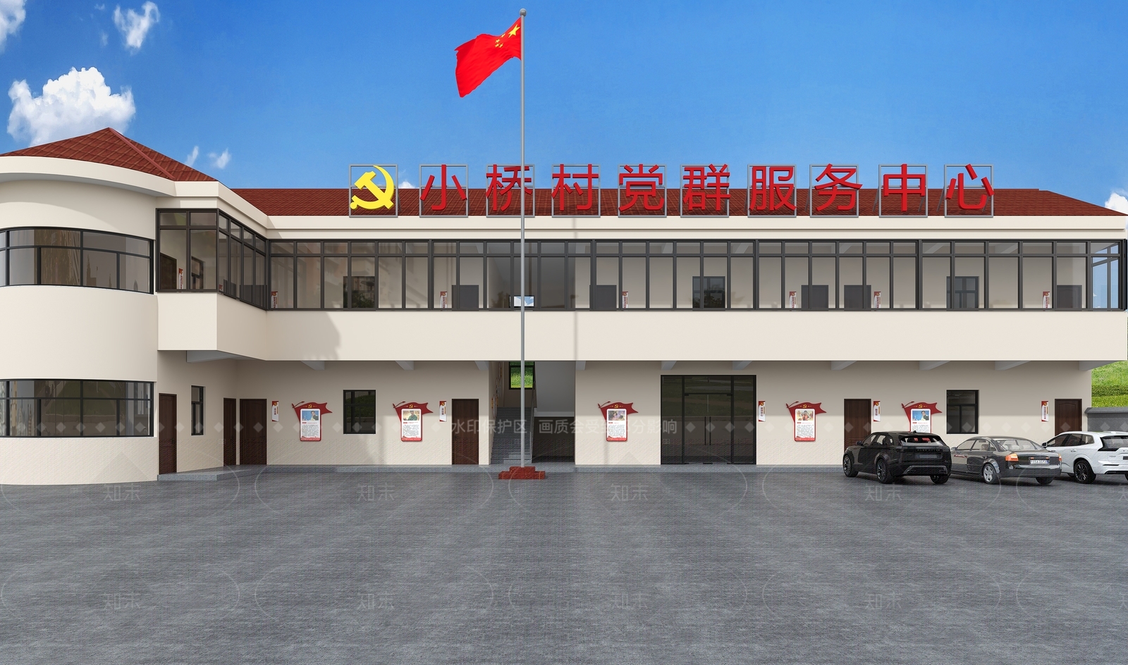 现代党政机关3D模型下载【ID:1205594530】