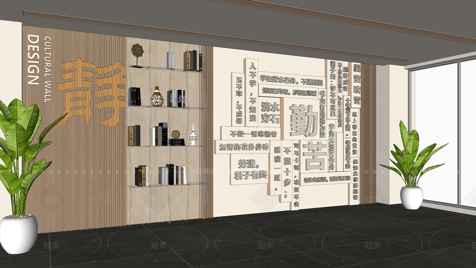 新中式文化墙SU模型下载【ID:1205595312】