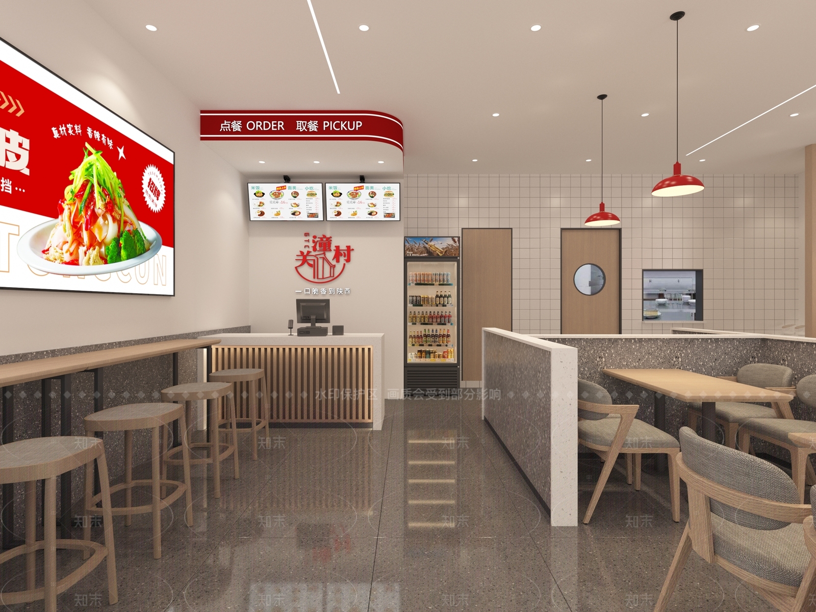 现代快餐店3D模型下载【ID:1205606167】