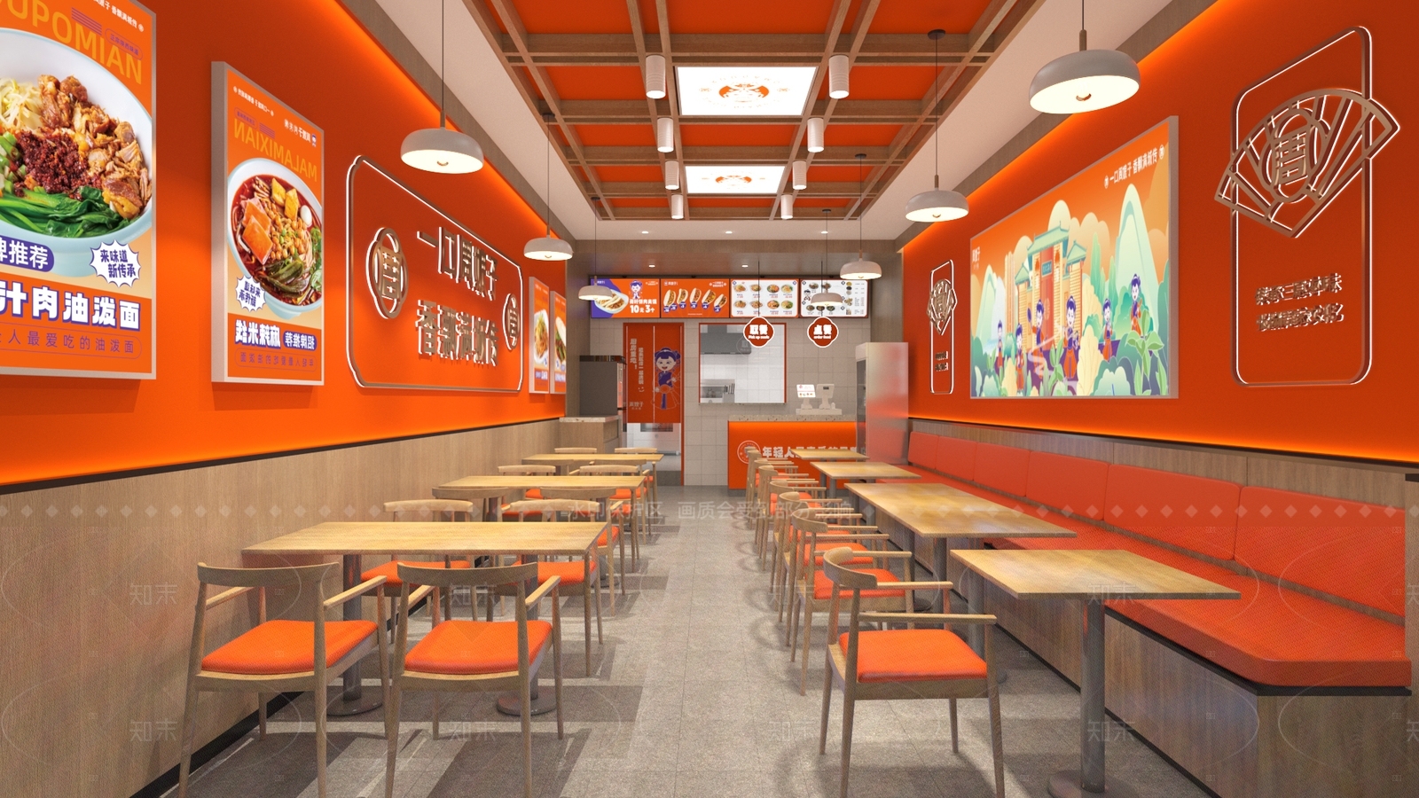 现代快餐店3D模型下载【ID:1205606800】