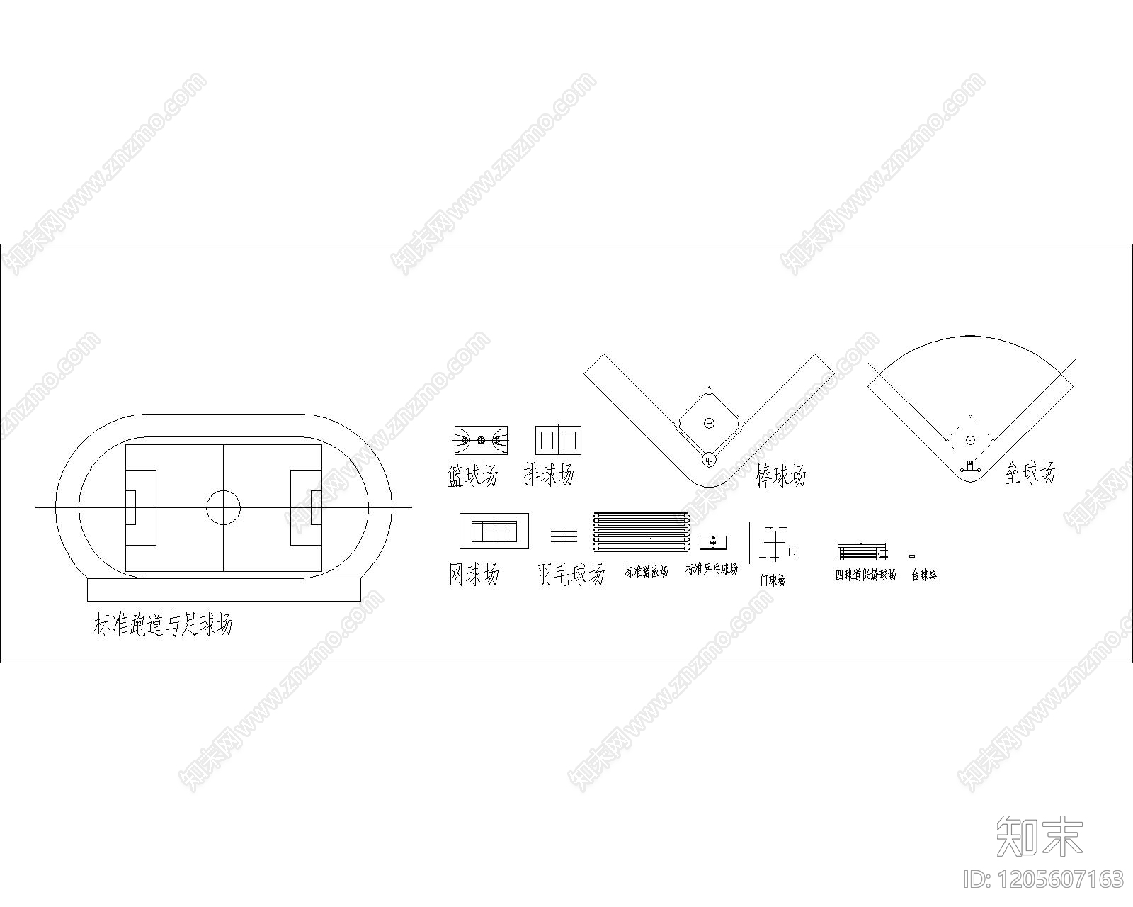 现代其他图库施工图下载【ID:1205607163】