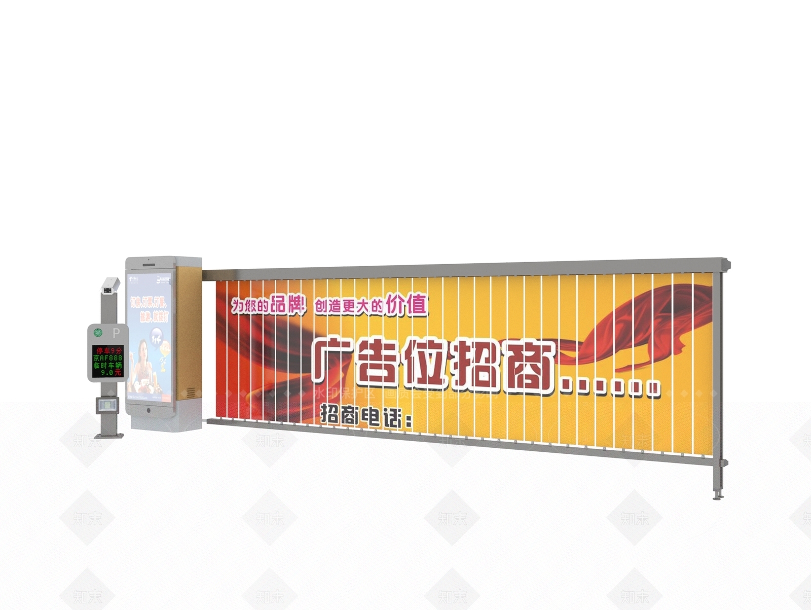 现代围挡围栏SU模型草图