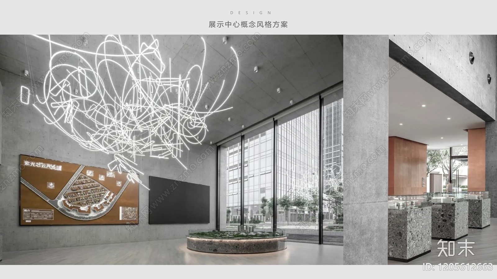 现代售楼处下载【ID:1205612663】