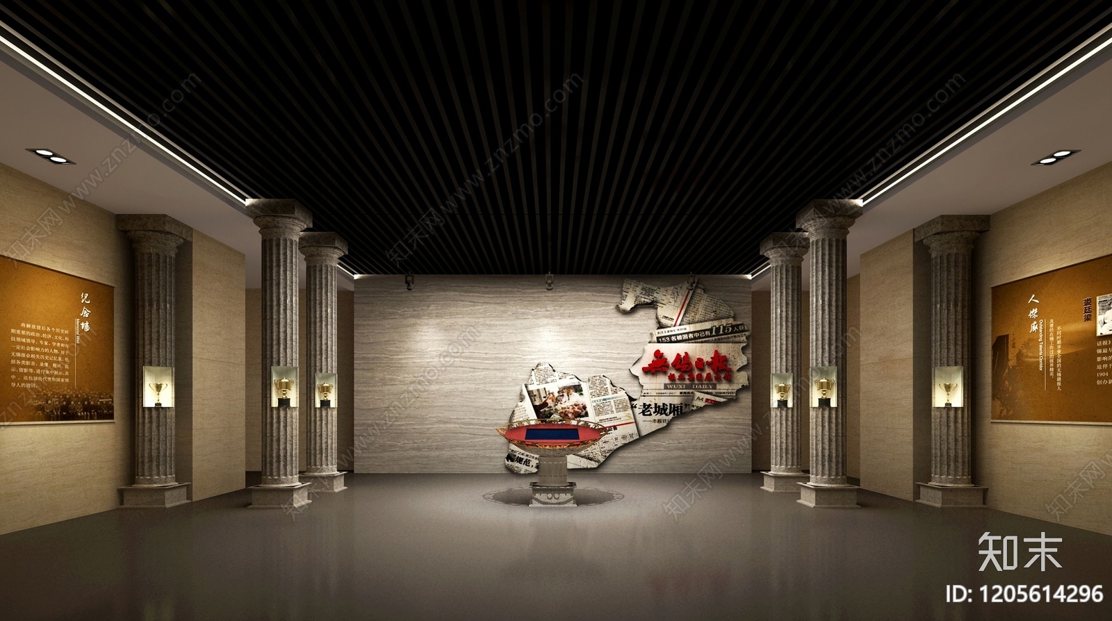 现代历史博物馆下载【ID:1205614296】