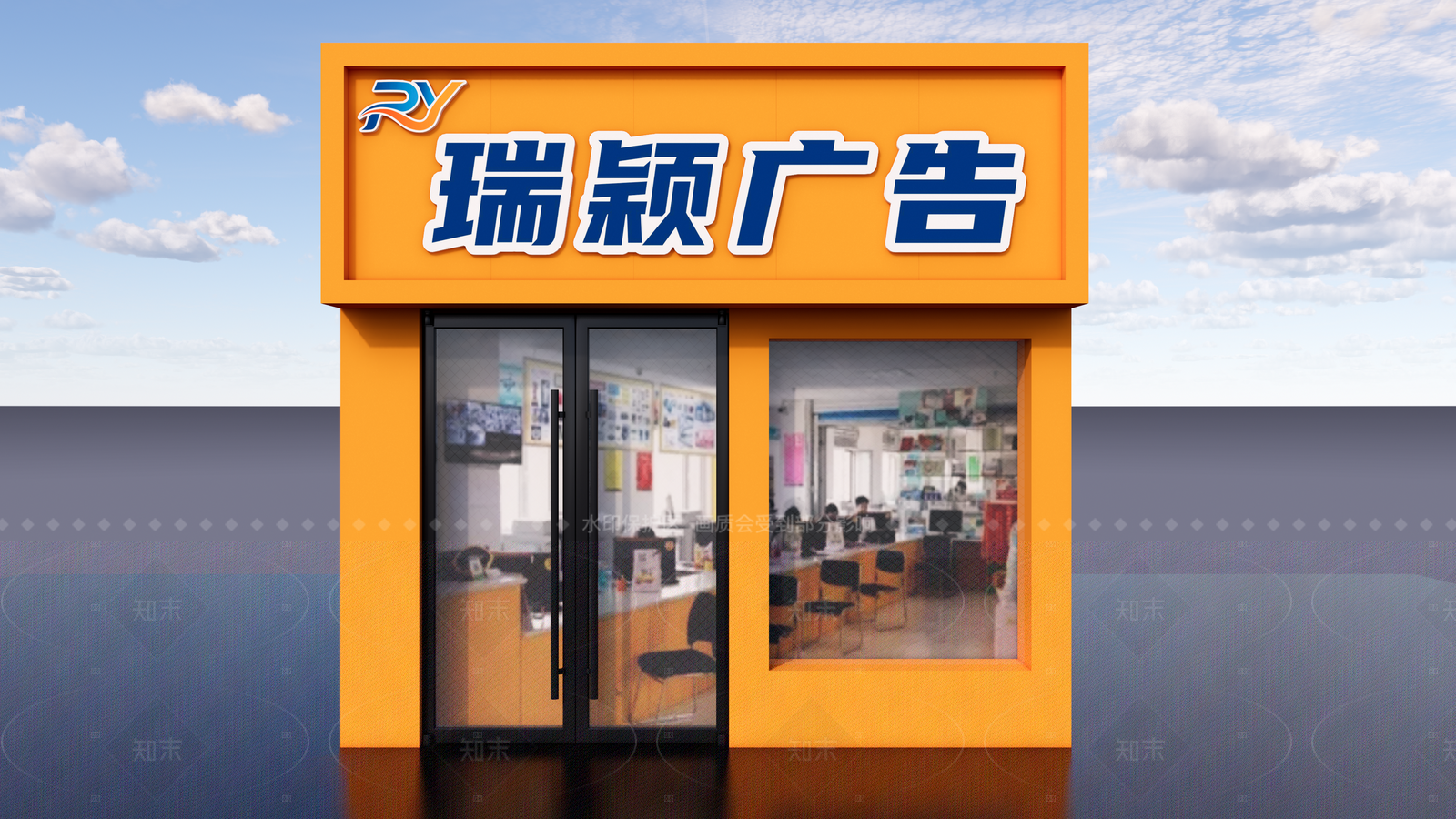 现代其他店铺SU模型下载【ID:1205614337】