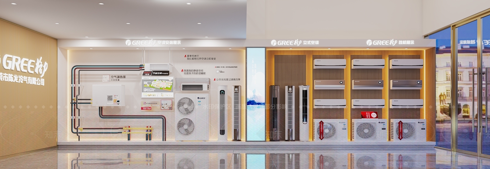 现代其他商业空间3D模型下载【ID:1205616411】