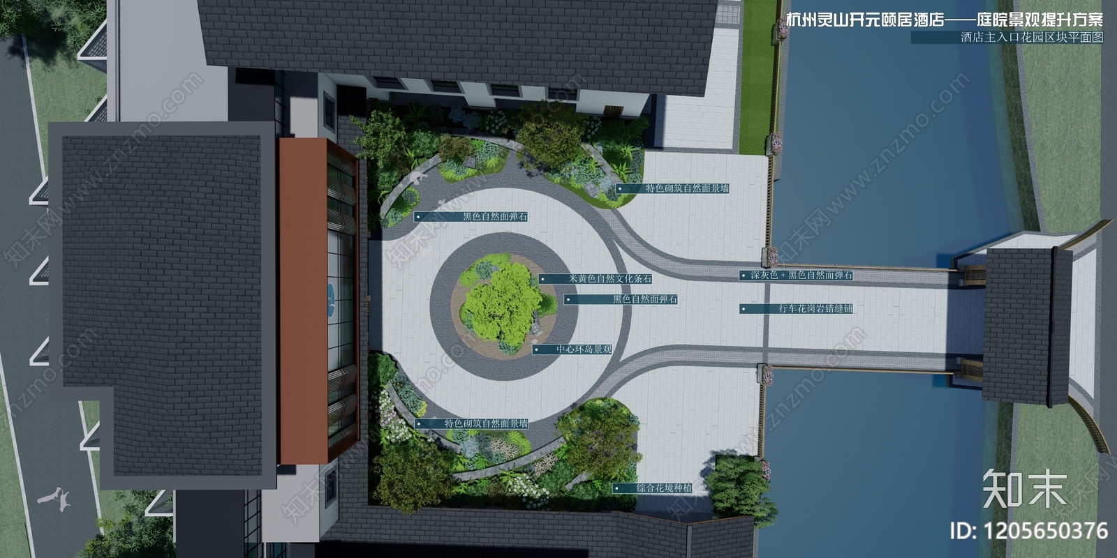 现代中式酒店景观下载【ID:1205650376】