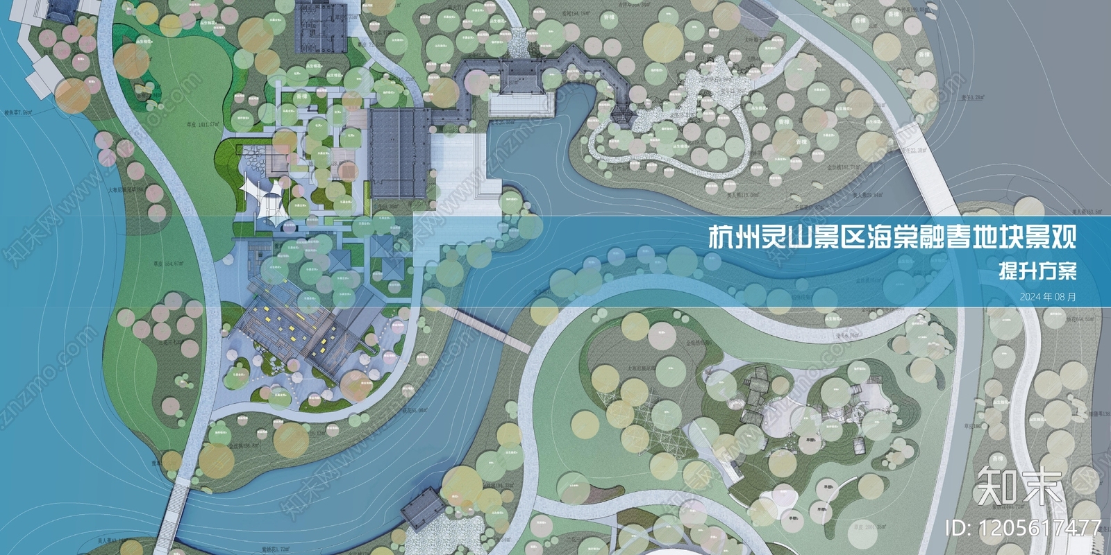 现代禅意度假区景观下载【ID:1205617477】