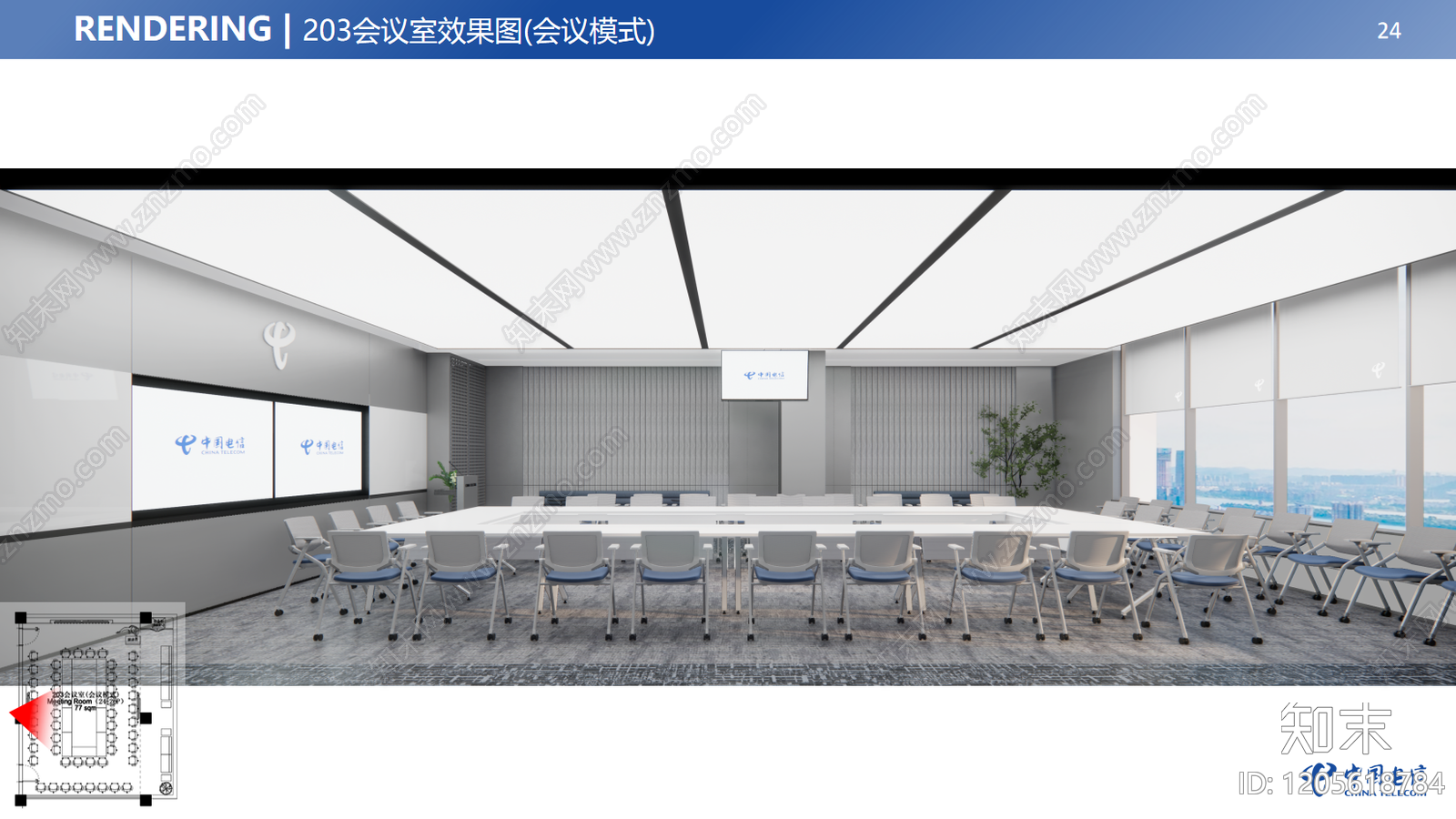 现代其他办公空间下载【ID:1205618784】