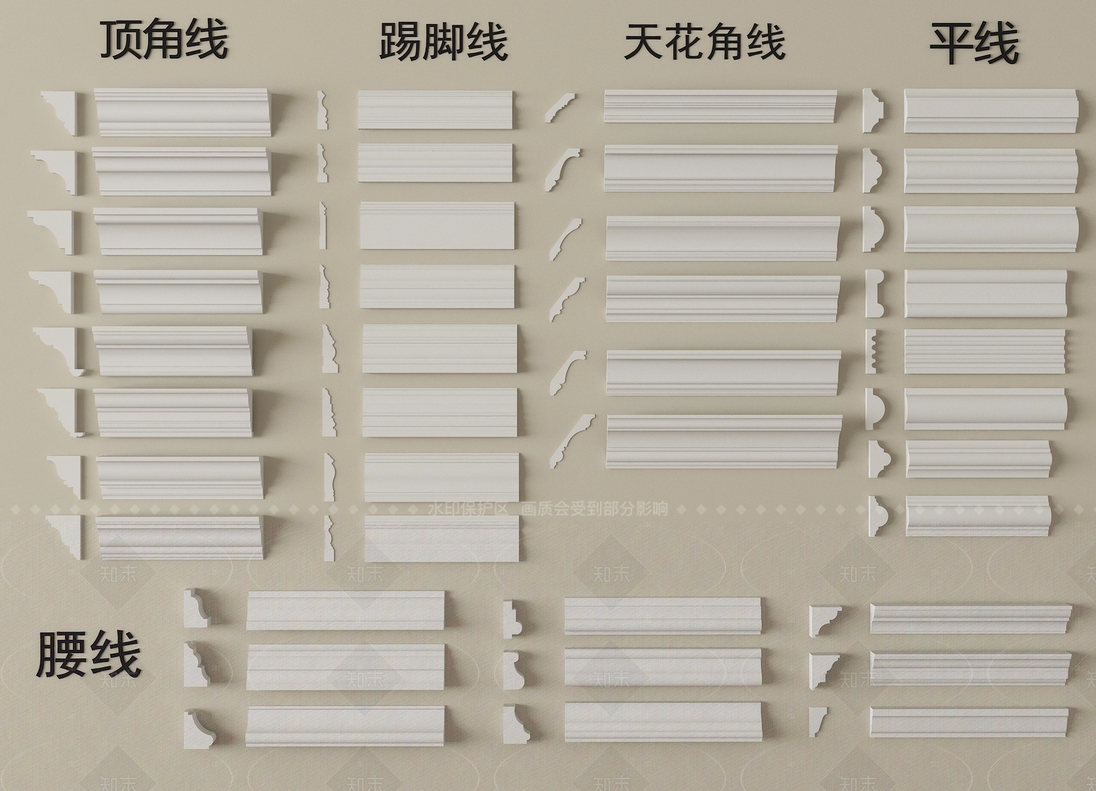 石膏线SU模型精品下载_SketchUp模型_知末网