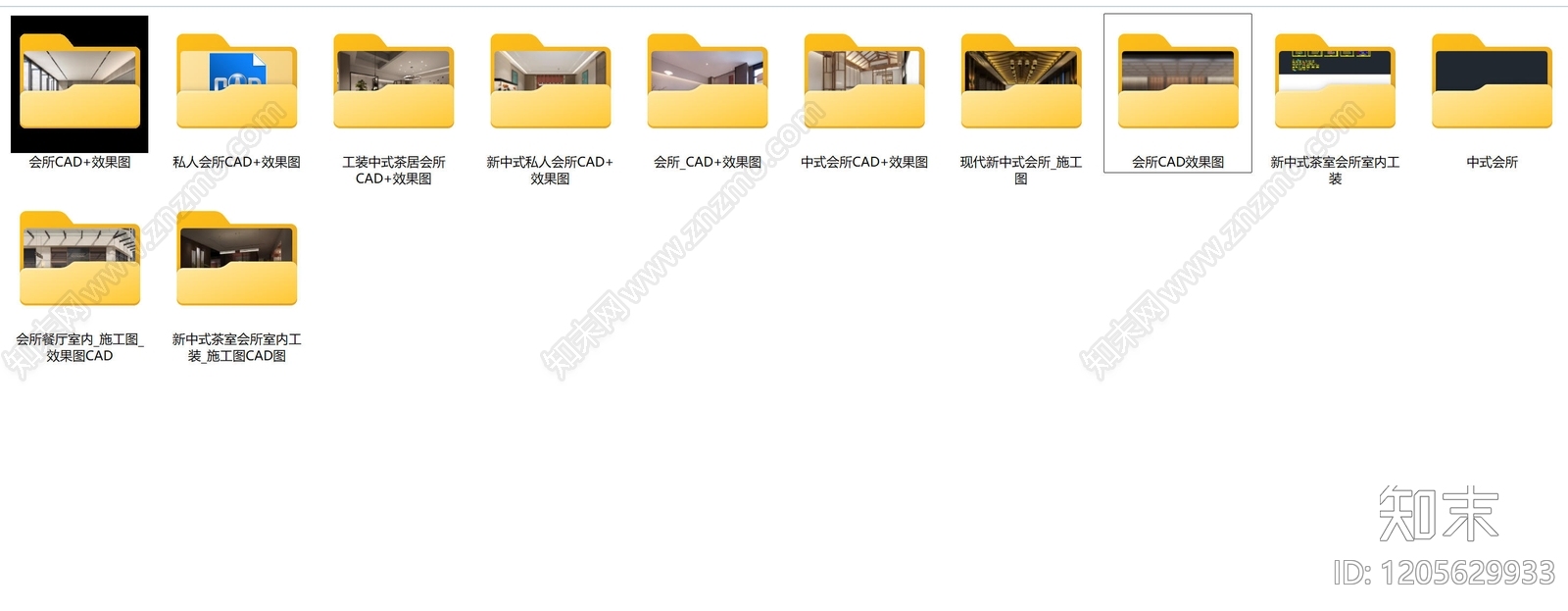 现代会所cad施工图下载【ID:1205629933】