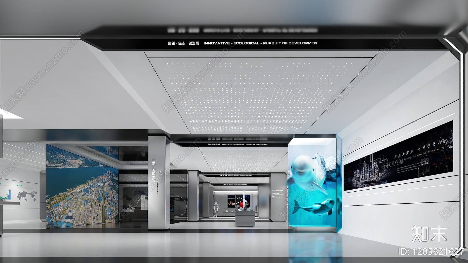 其他作品集下载【ID:1205621627】