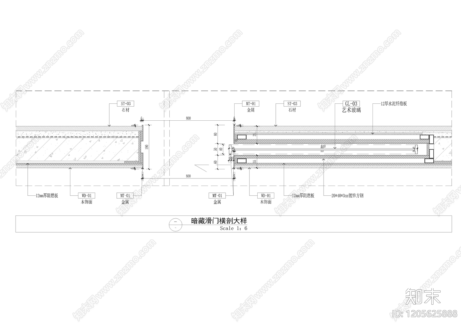 隐形门节点施工图下载【ID:1205625888】