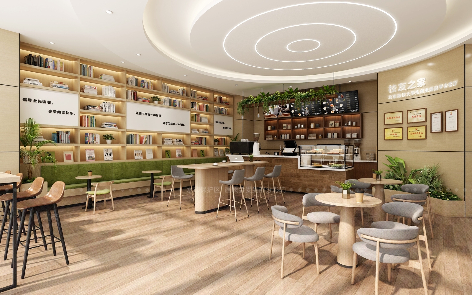 现代咖啡厅3D模型下载【ID:1205629432】