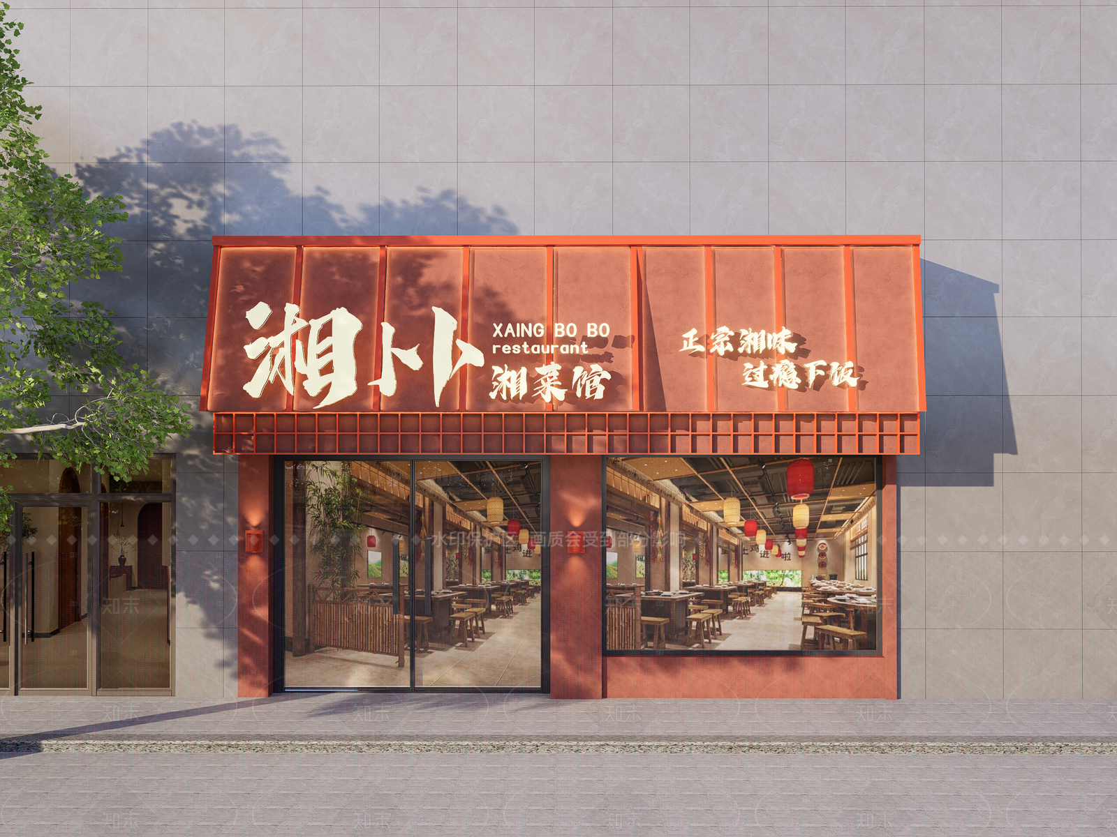新中式现代中餐厅SU模型下载【ID:1205630743】