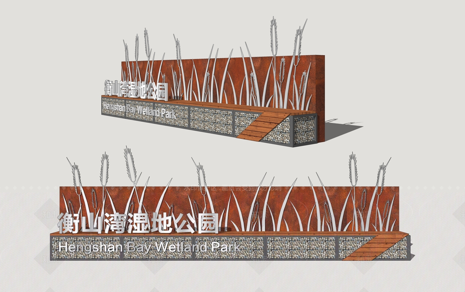现代景墙SU模型下载【ID:1205630828】