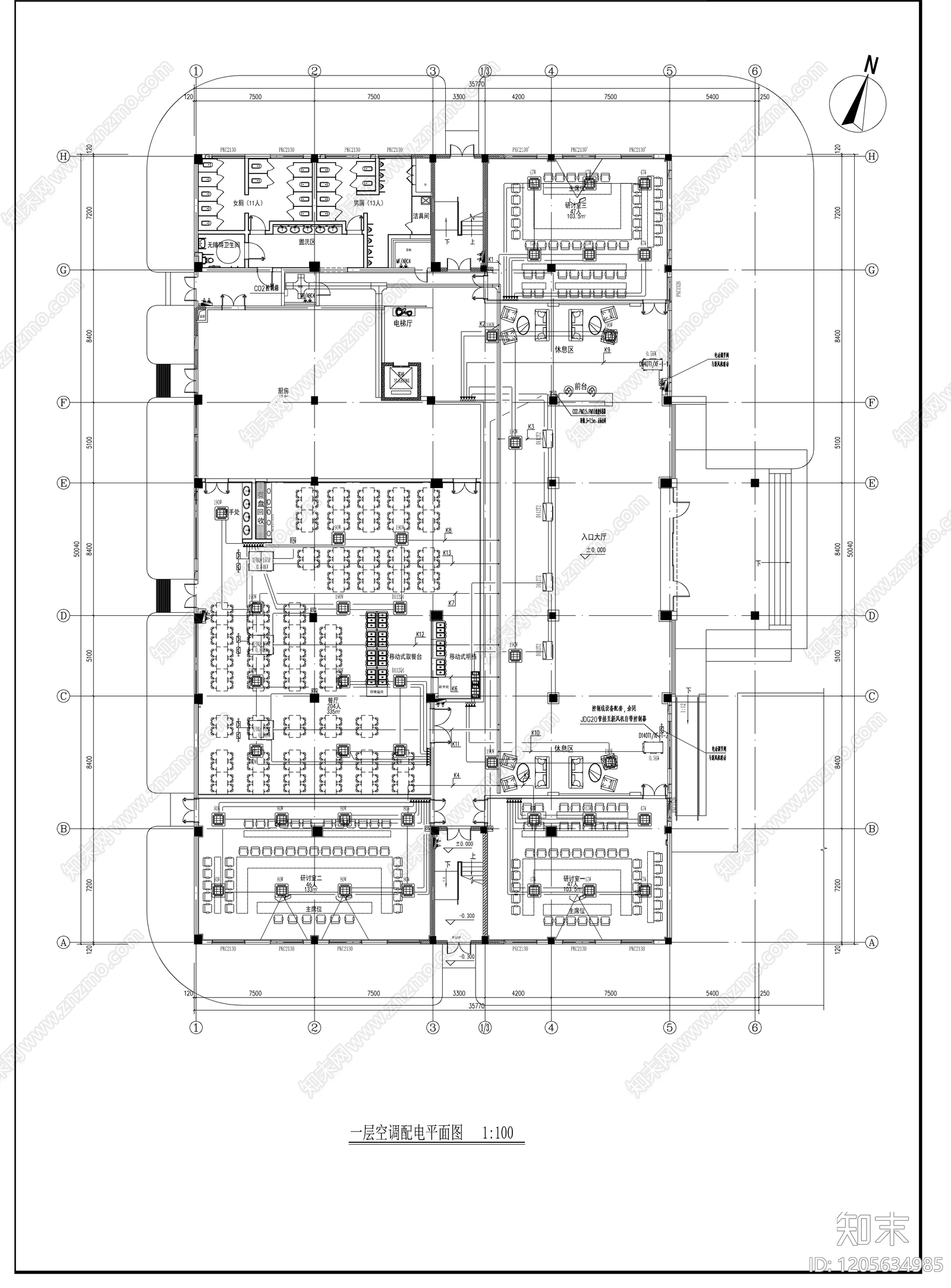 安全防范系统cad施工图下载【ID:1205634985】