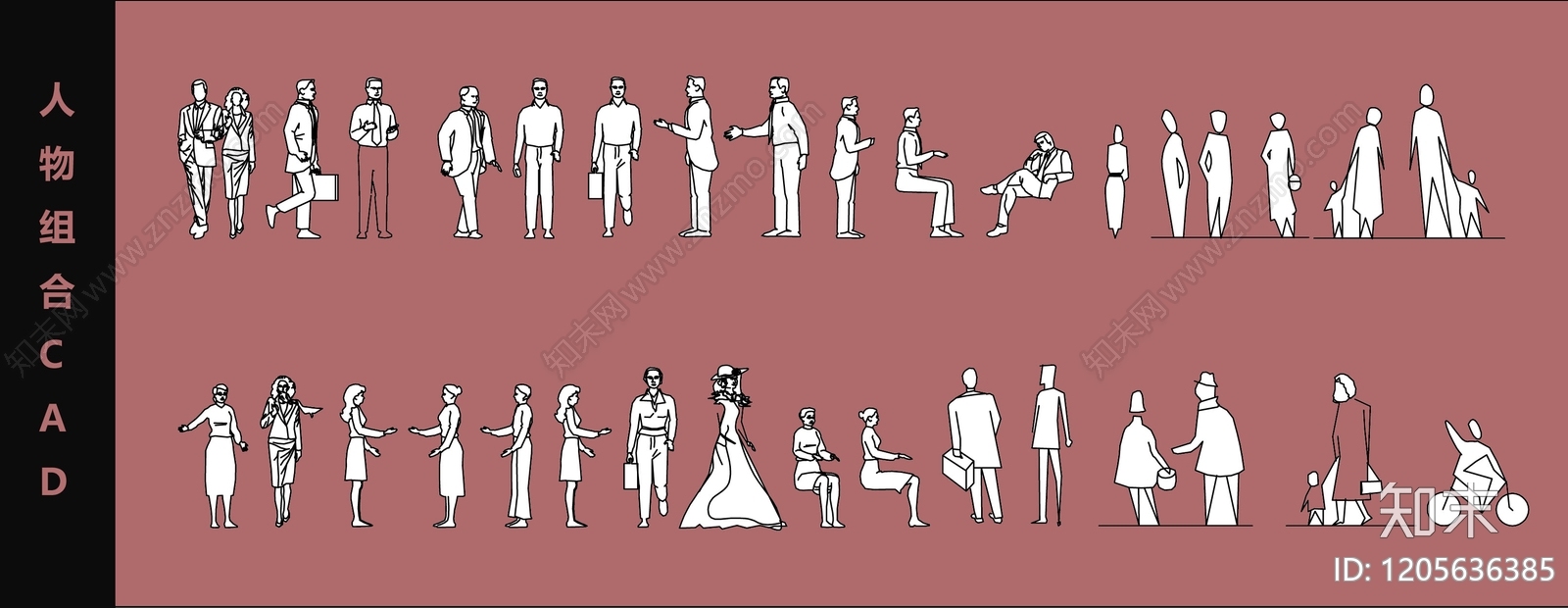 现代简约人物施工图下载【ID:1205636385】