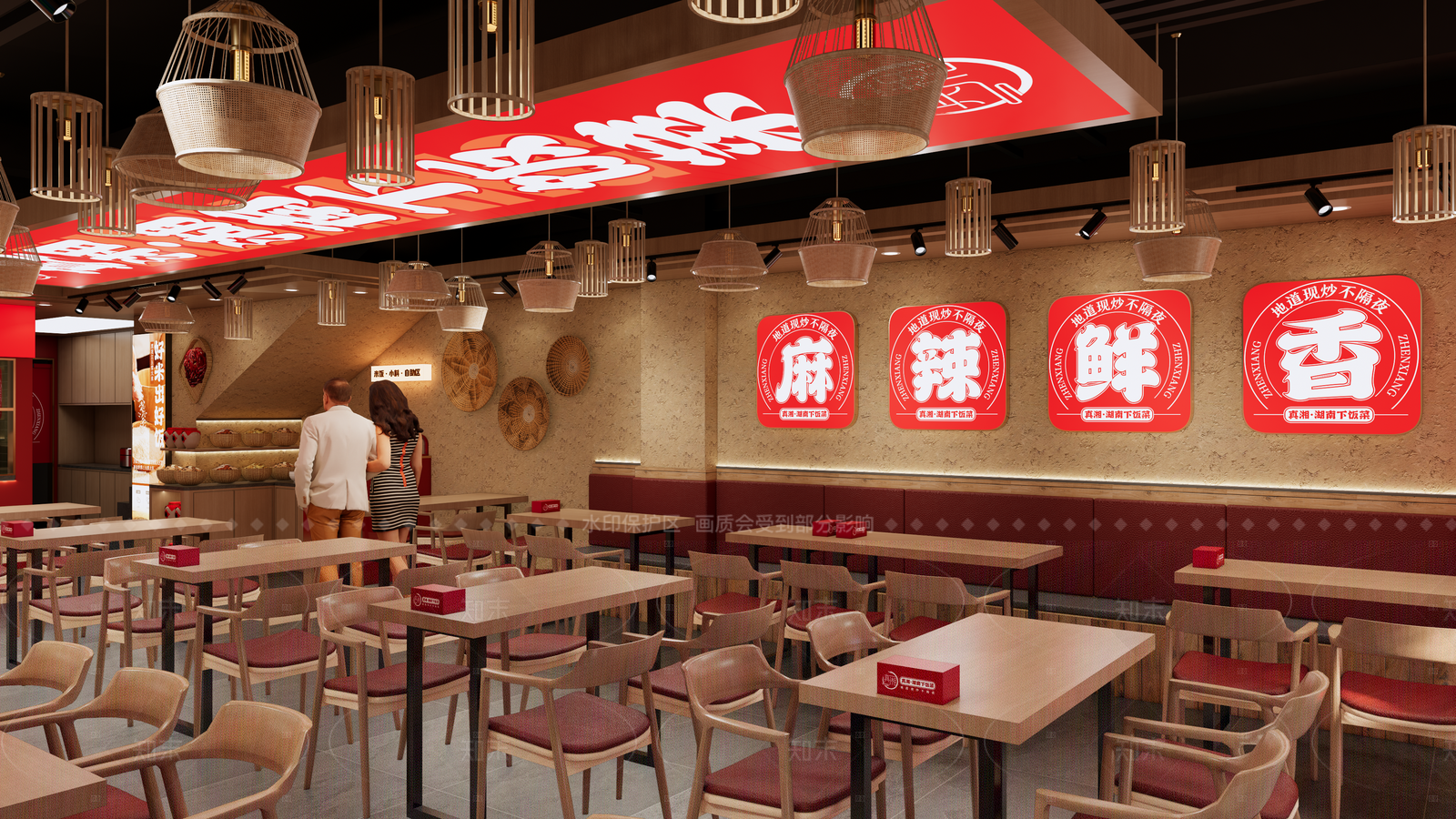 现代新中式快餐店SU模型下载【ID:1205637409】