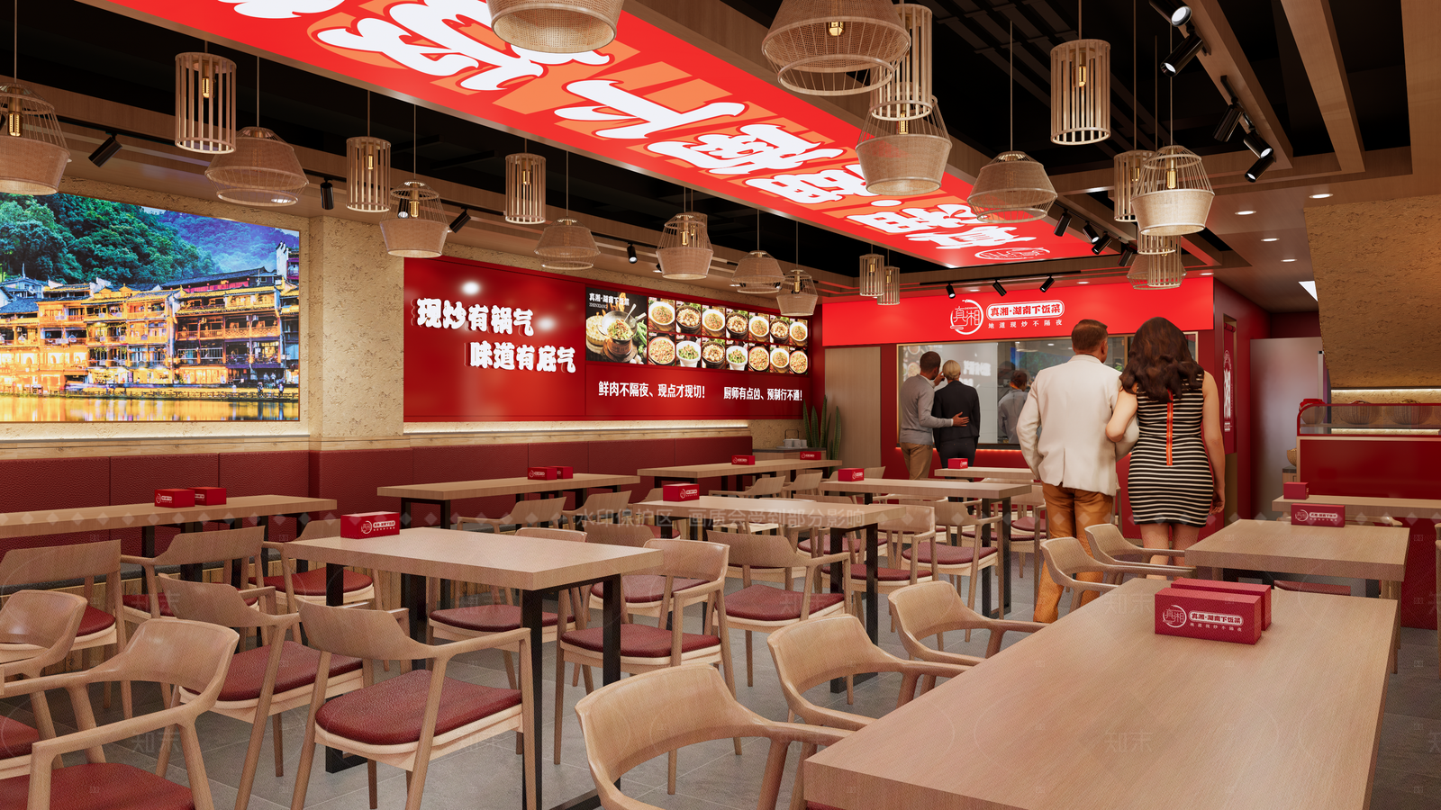 现代新中式快餐店SU模型下载【ID:1205637409】