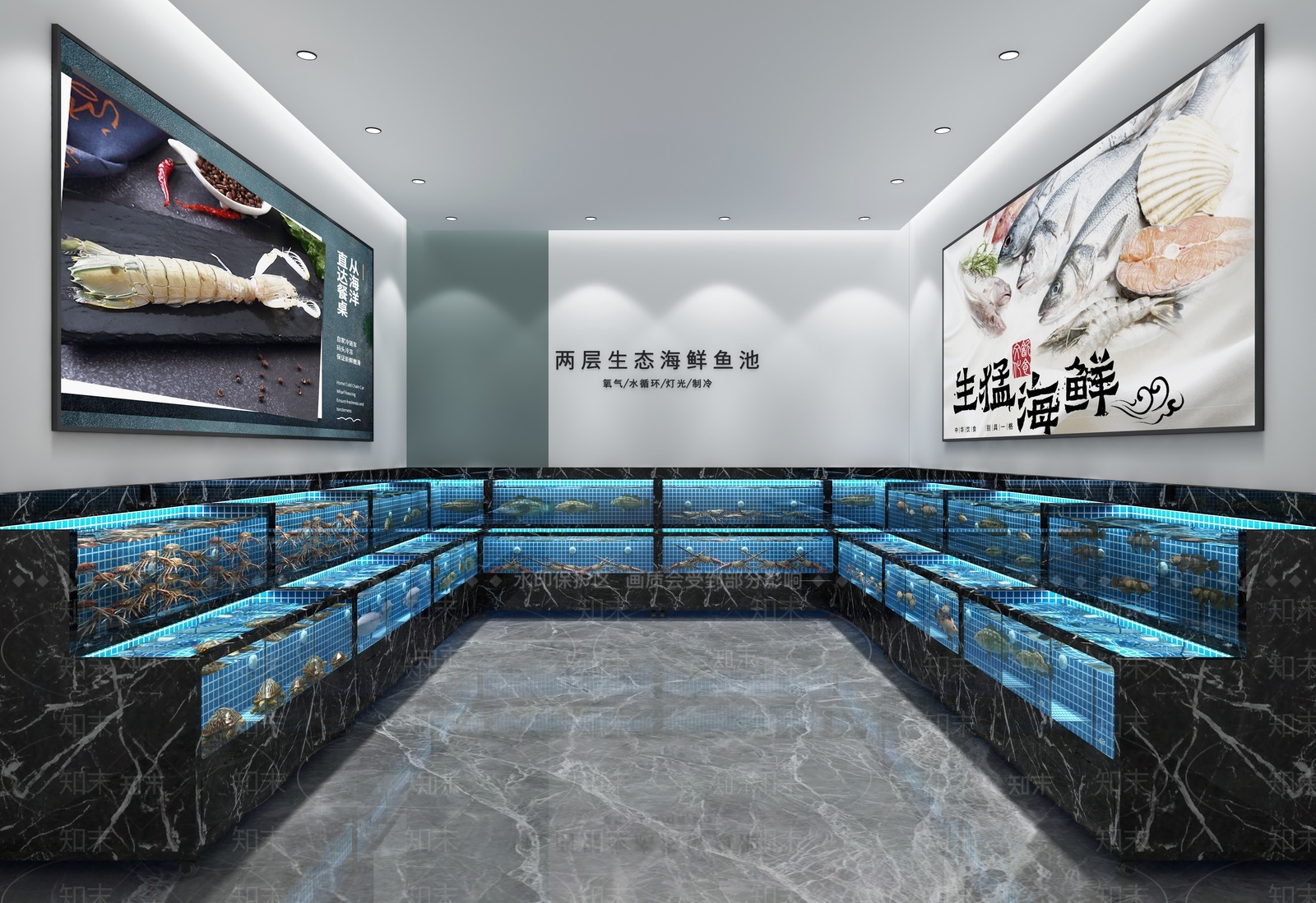 现代超市海鲜鱼缸3D模型下载【ID:1205638134】