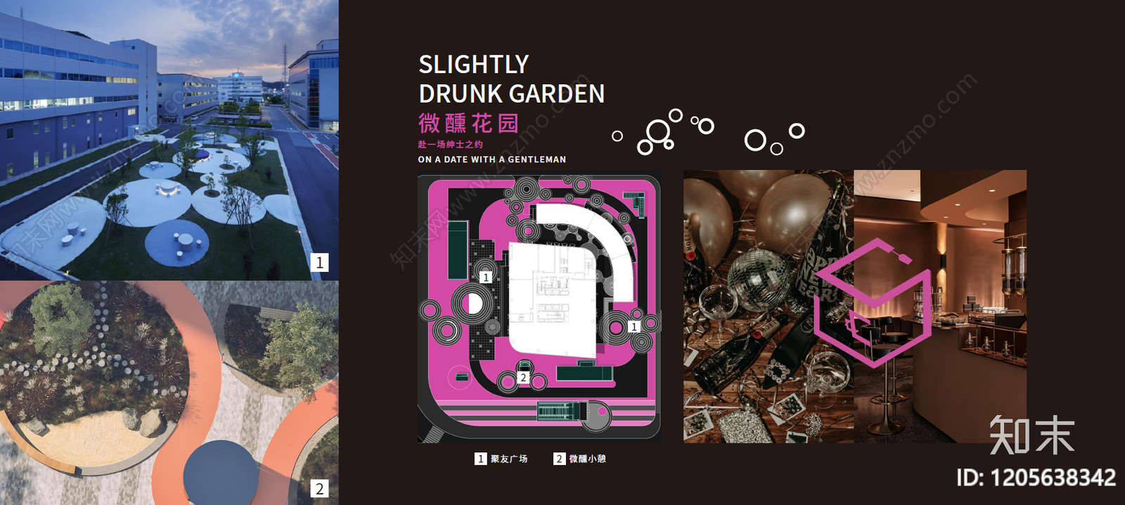 简约现代商业综合体景观下载【ID:1205638342】