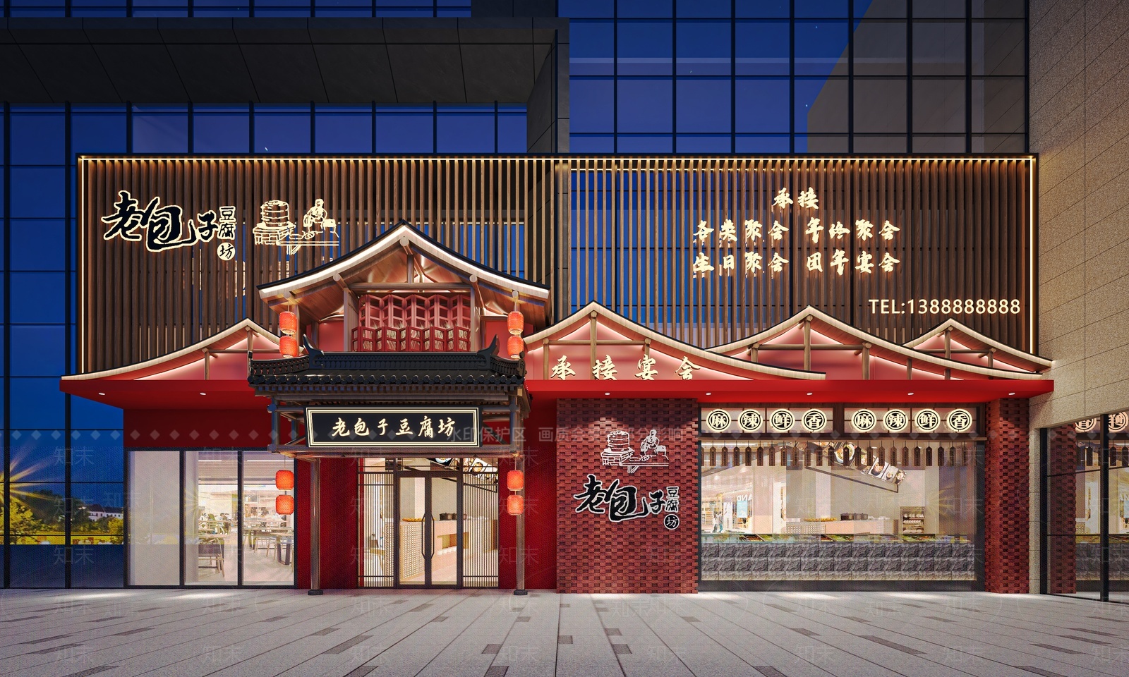 中式商场外观3D模型下载【ID:1205638646】