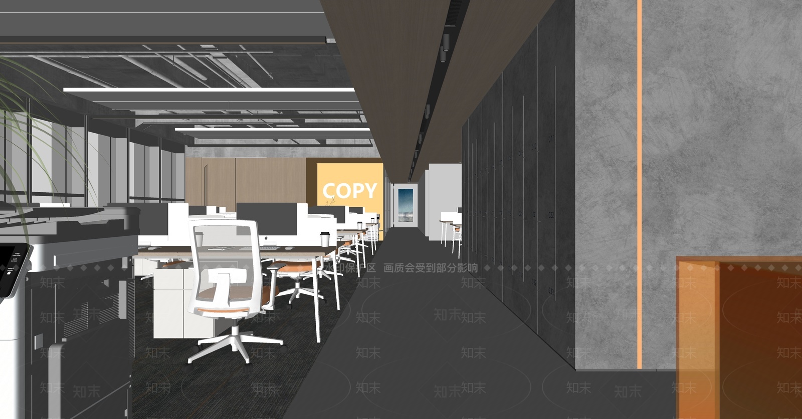 现代其他办公区域SU模型下载【ID:1205639200】