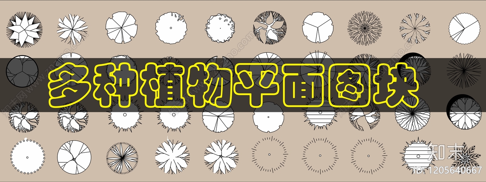 景观节点cad施工图下载【ID:1205640667】