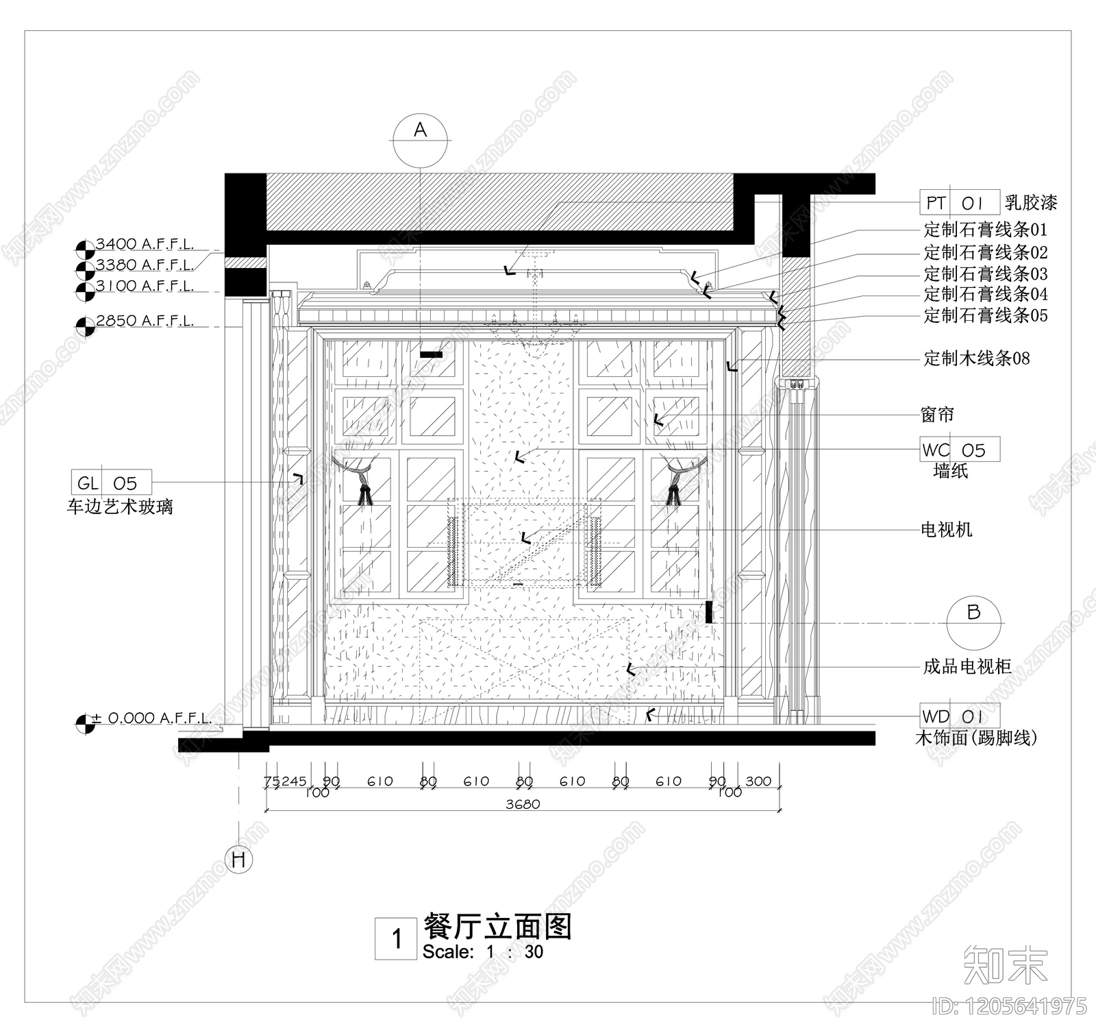 欧式窗节点cad施工图下载【ID:1205641975】