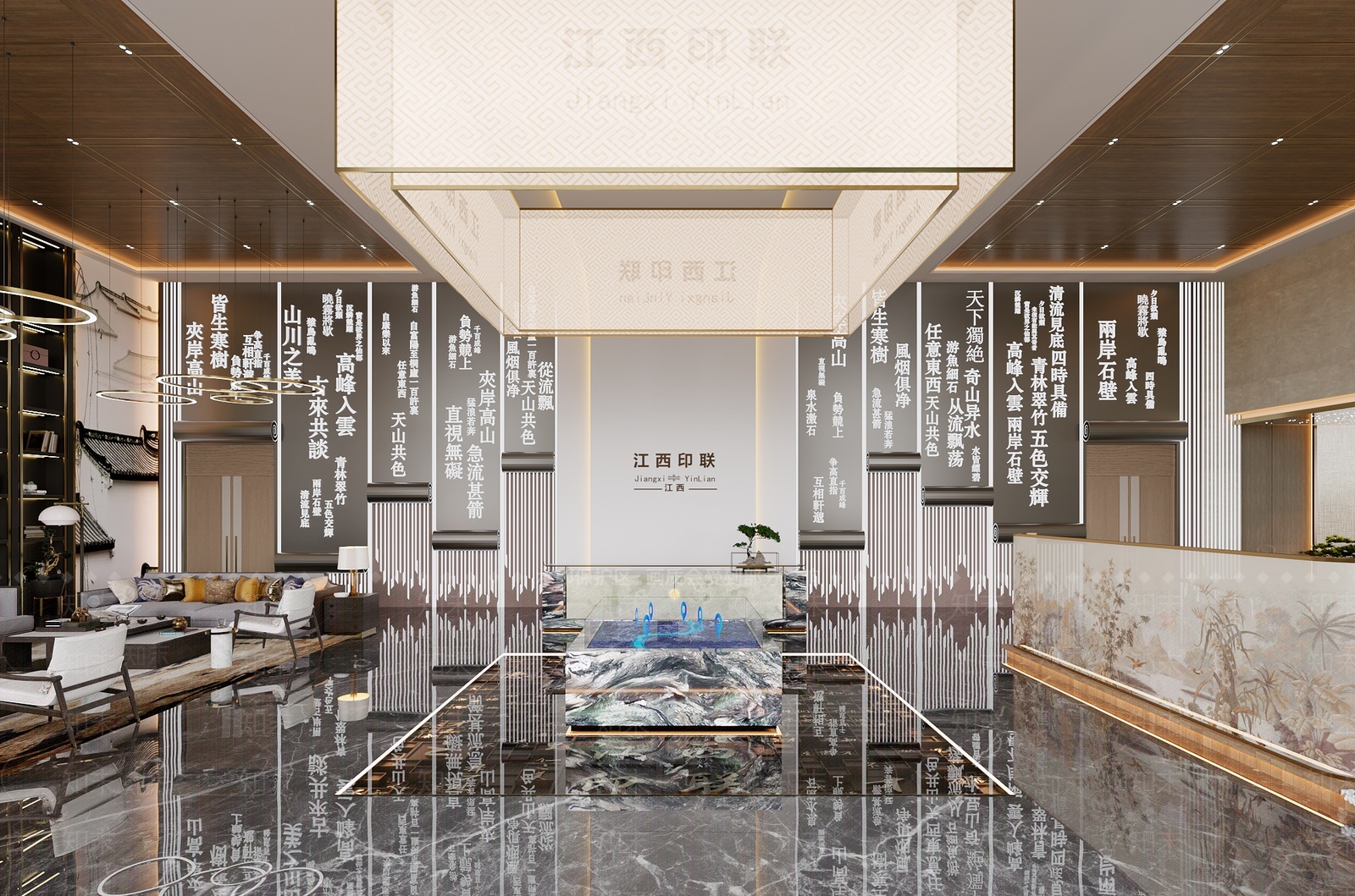 现代新中式办公大厅3D模型下载【ID:1205642667】