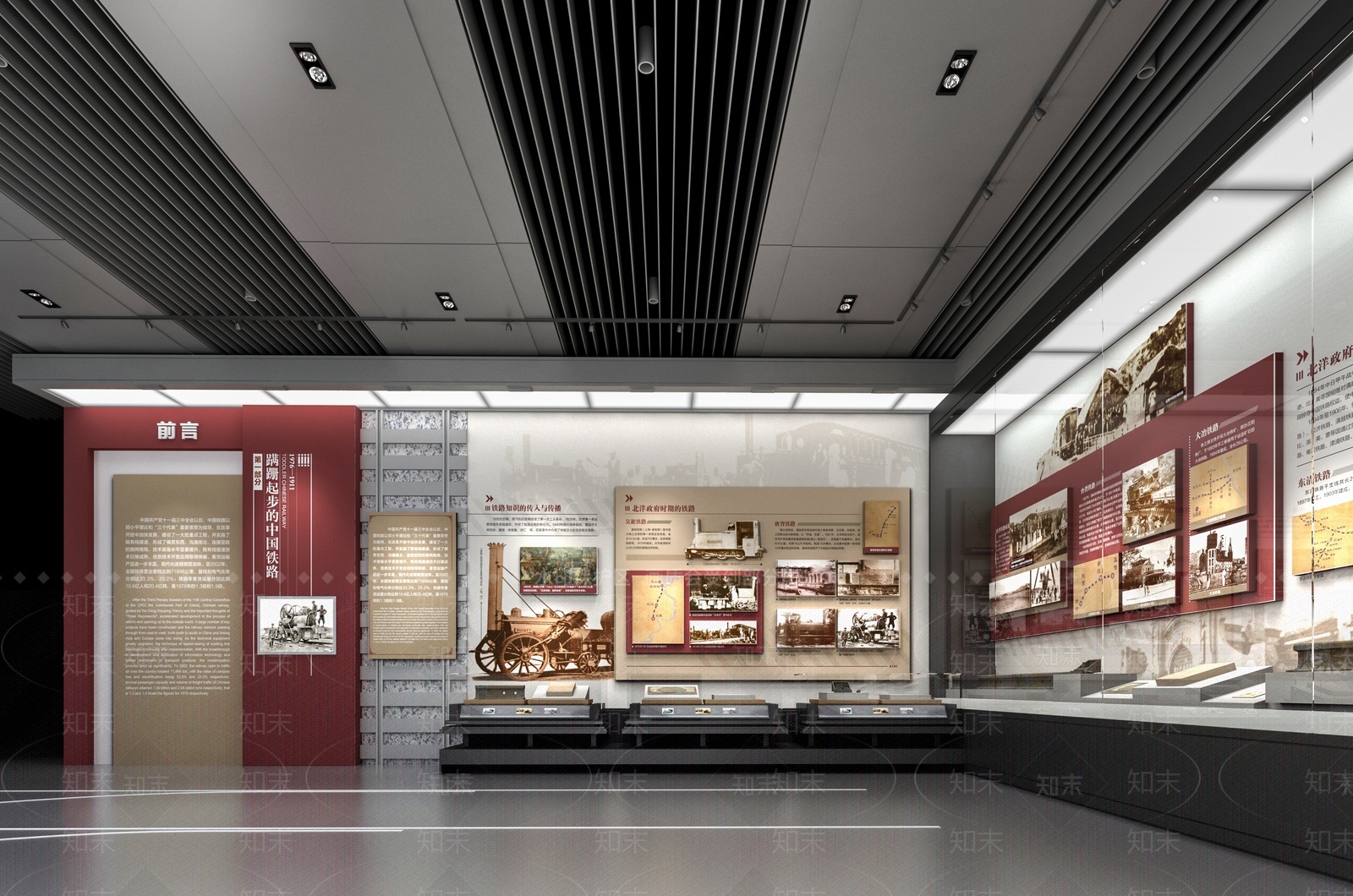 现代铁路历史博物馆SU模型下载【ID:1205643670】