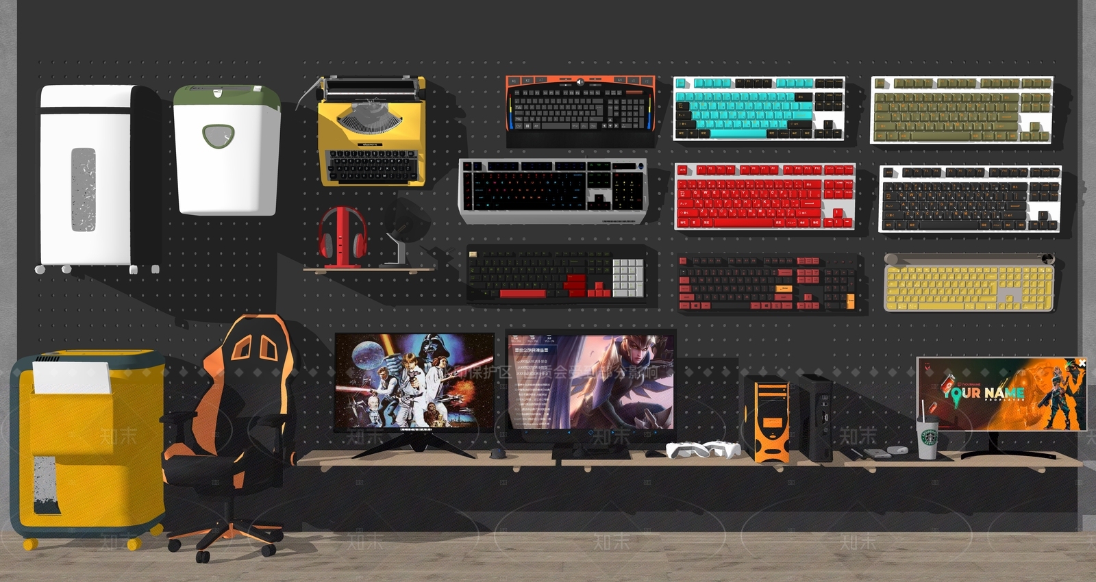 电脑SU模型下载【ID:1205644549】