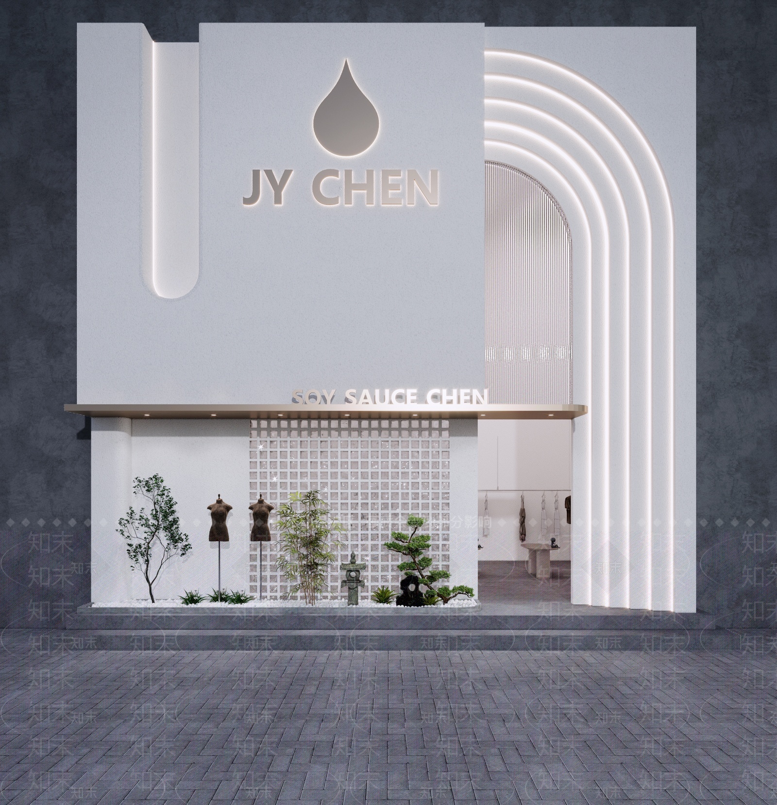 现代门头门面SU模型下载【ID:1205646301】