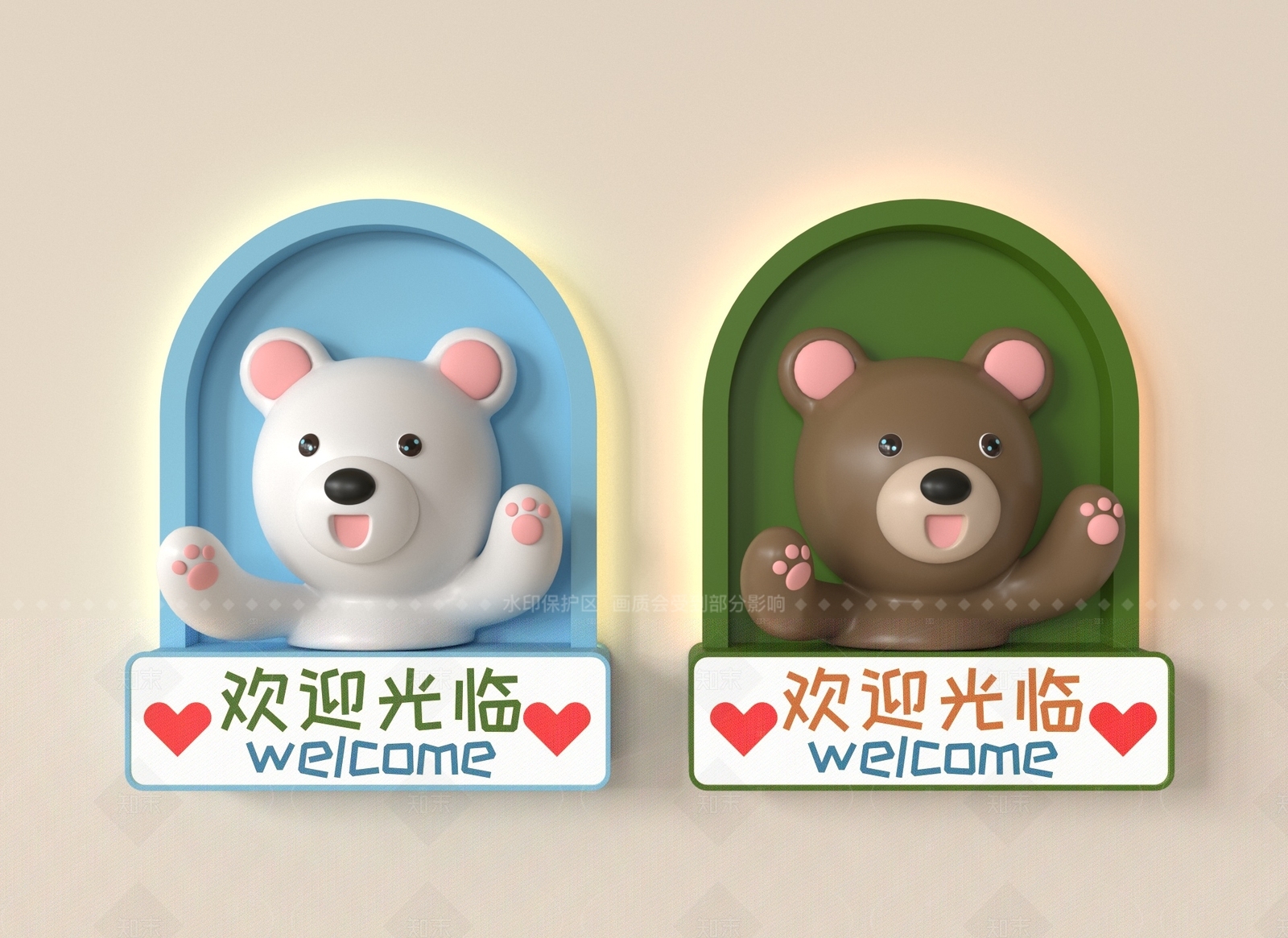 现代挂件3D模型下载【ID:1205646800】