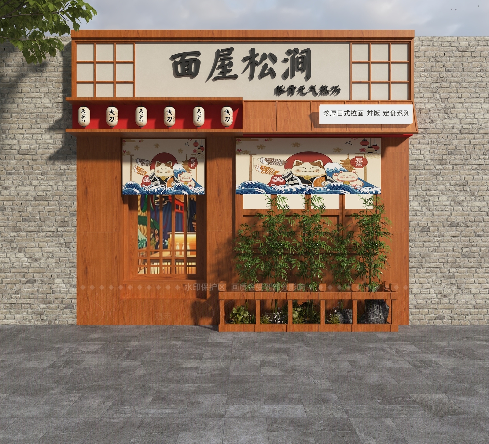 日式门头3D模型下载【ID:1205646906】
