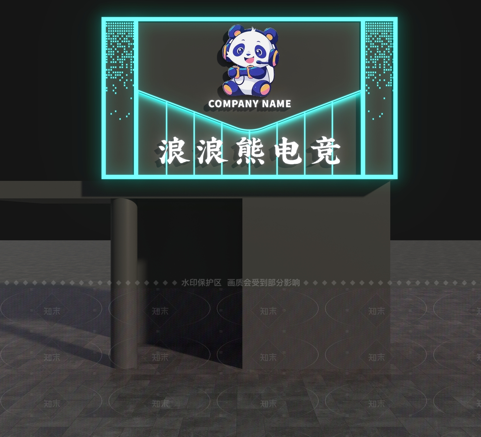 现代门头3D模型下载【ID:1205647331】