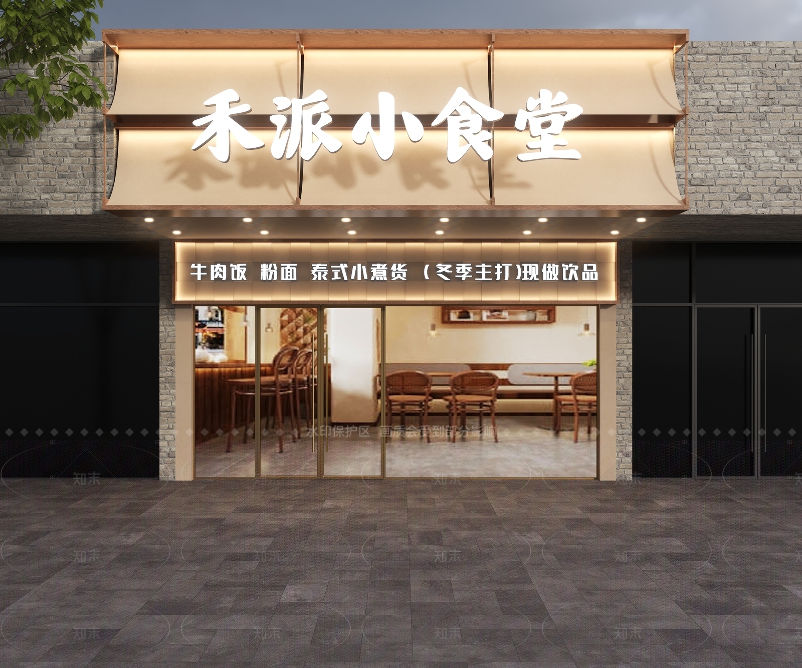 中古门头3D模型下载【ID:1205648025】