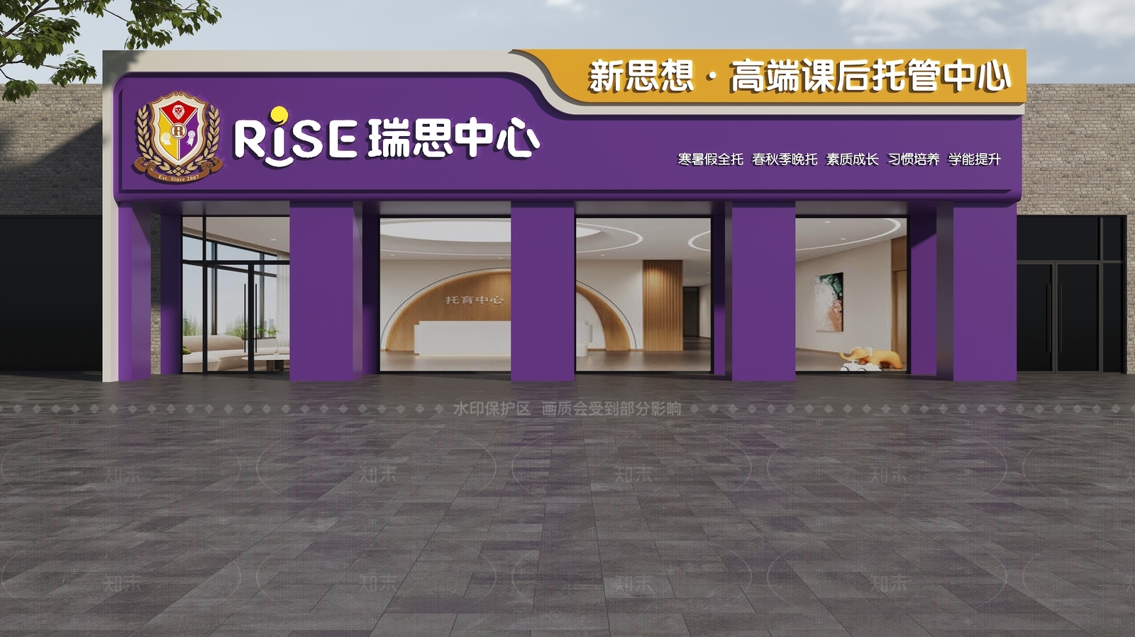 现代门头3D模型下载【ID:1205648225】