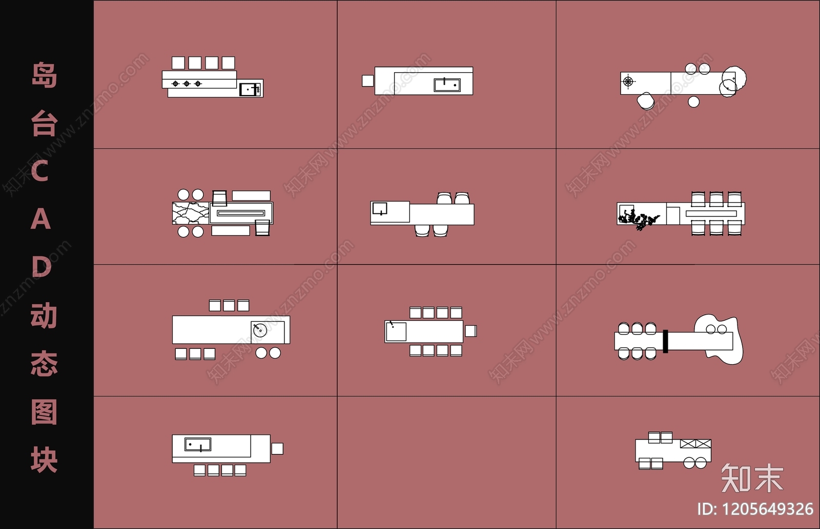 现代简约吧台施工图下载【ID:1205649326】