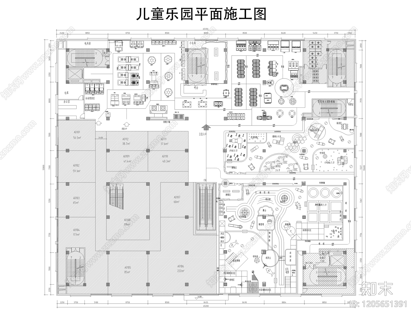 现代儿童乐园cad施工图下载【ID:1205651391】