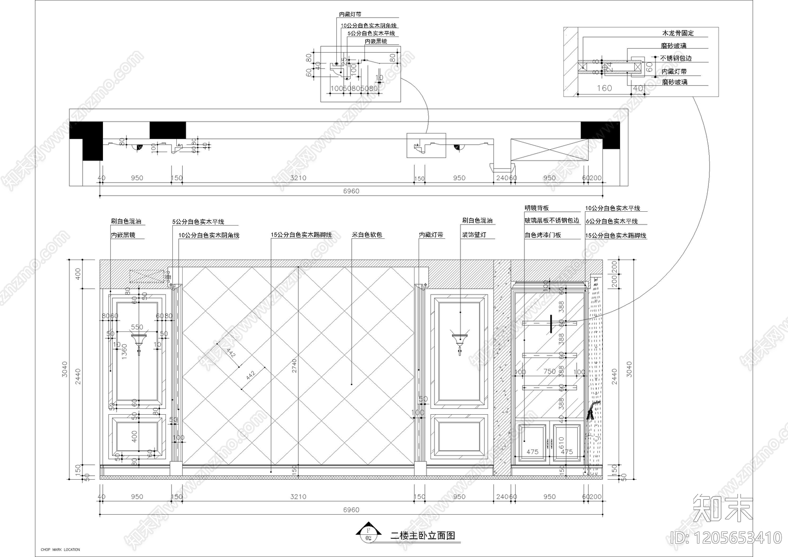 法式卧室cad施工图下载【ID:1205653410】