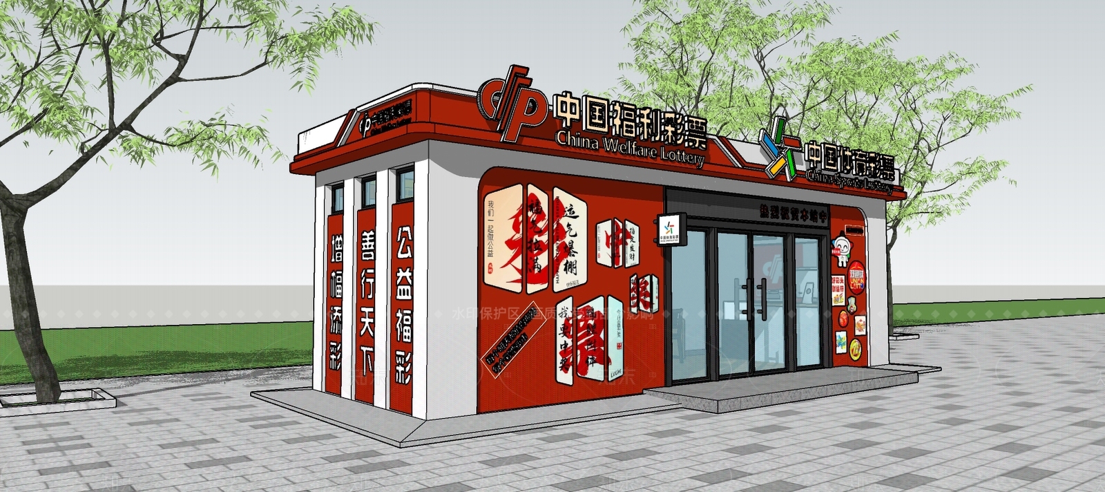 现代极简小公建SU模型下载【ID:1205653913】